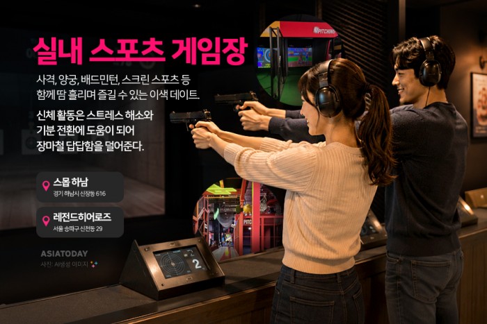 카드 뉴스 이미지