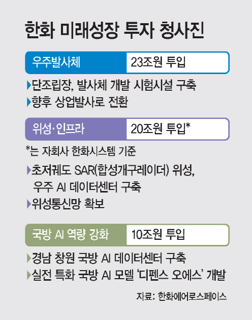 KakaoTalk_20260705_140552978