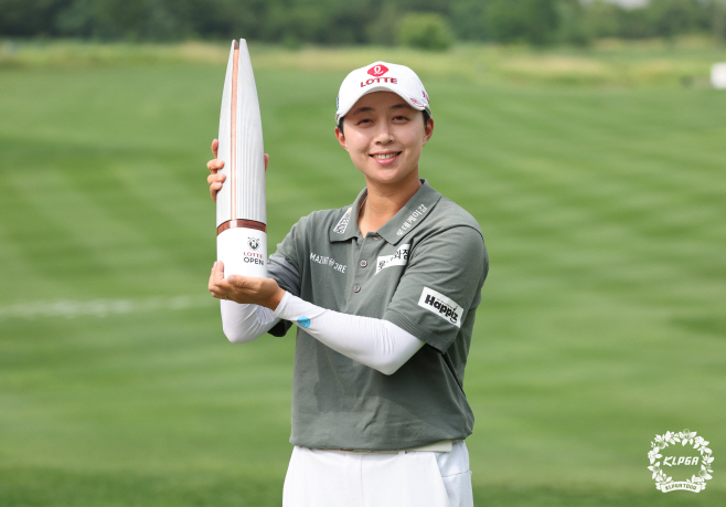 김효주, '제16회 롯데 오픈' 우승