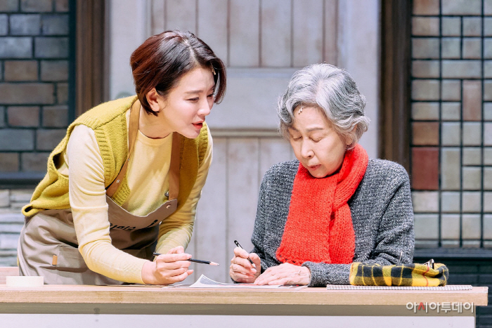 2. 노인의 꿈