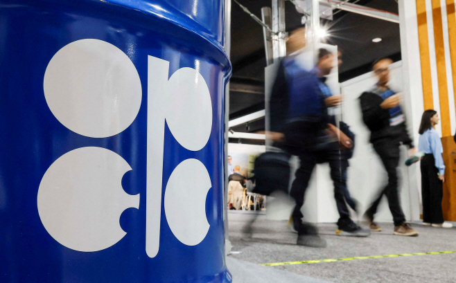 OIL-OPEC/