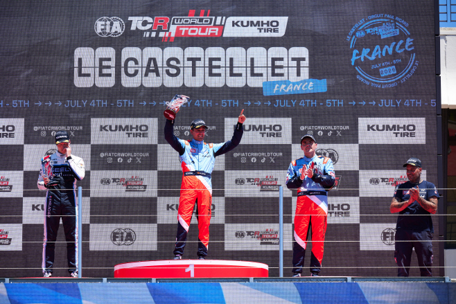 (사진자료 1) 현대자동차 '더 뉴 아반떼 N TCR', '2026 TCR 월드투어' 3라운드 우승