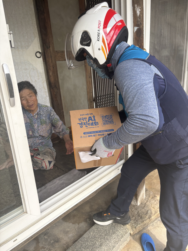 집배원 방문이 반가워요”… 담양 안부살핌우편서비스 호응 (2)
