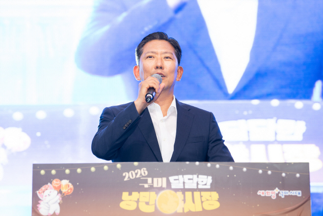 인동시장 야시장 첫 주말 3만명 흥행…골목상권도 신바람