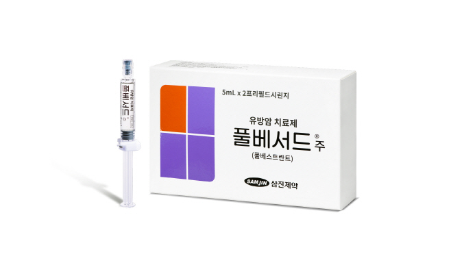 풀베서드1