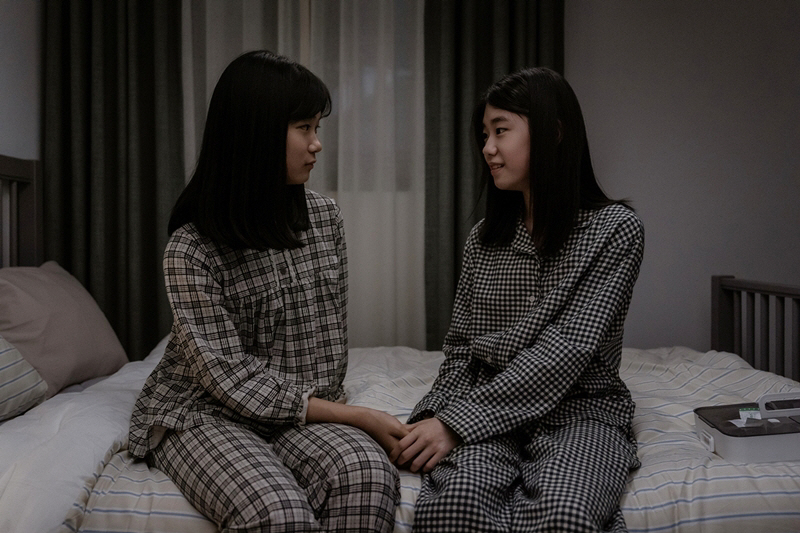 그림자 아이