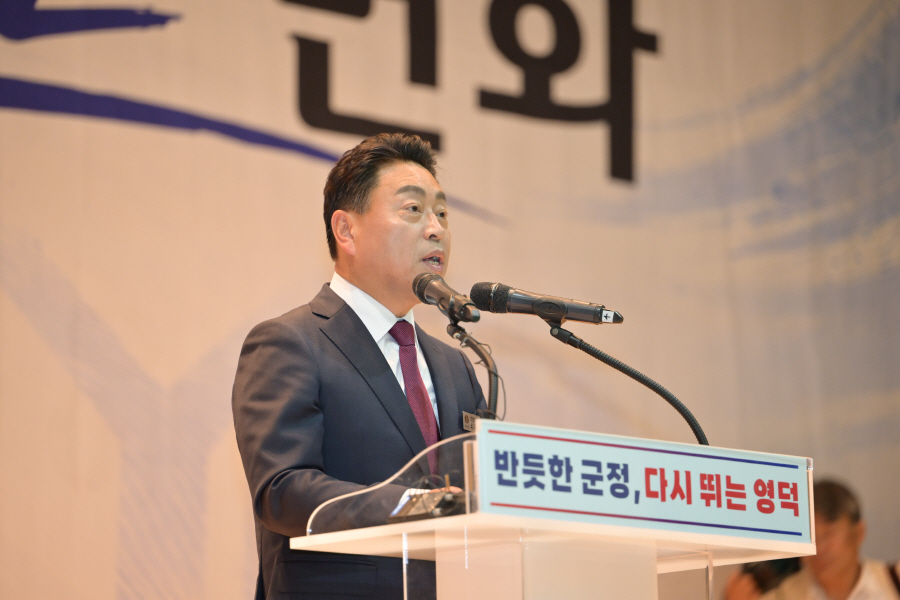 1-1_조주홍 영덕군수, 지방채 조기 상환과 예산·투자 1조 정조준