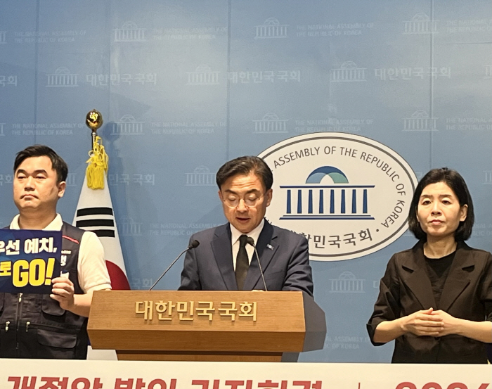 신장식 의원