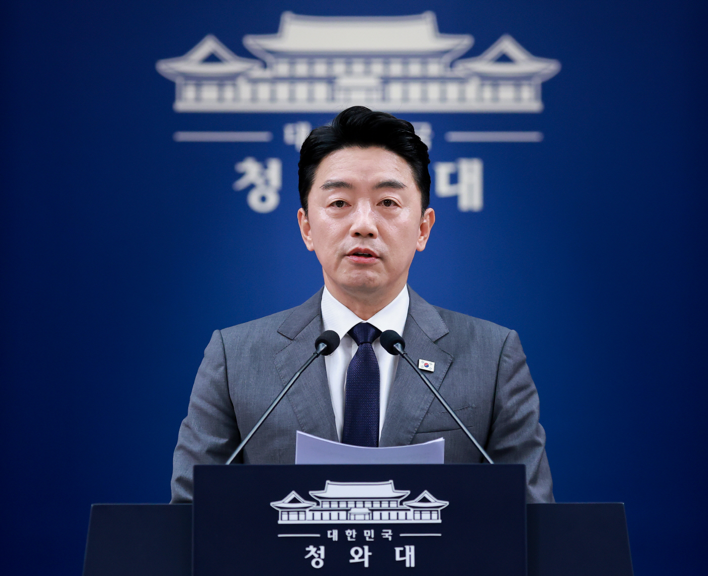 강훈식 비서실장, 메가프로젝트 민관합동 점검회...<YONHAP NO-5751>