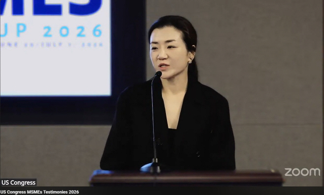 ICSB 기조연설 (1)