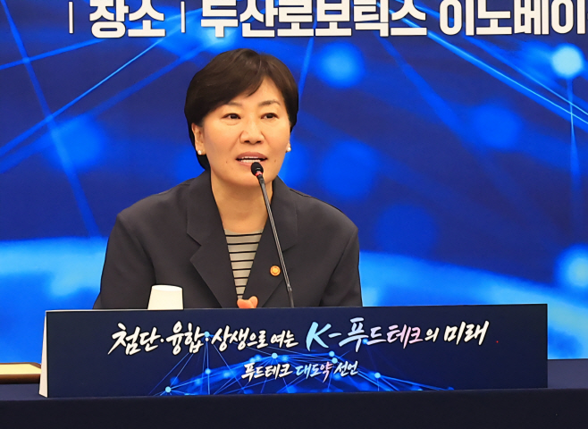 사진 2