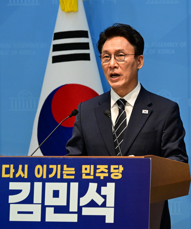 김민석-37