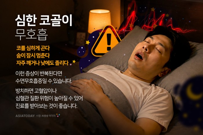 카드 뉴스 이미지
