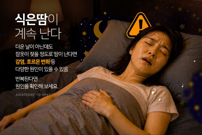카드 뉴스 이미지