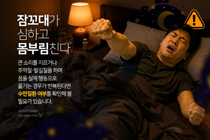 카드 뉴스 이미지