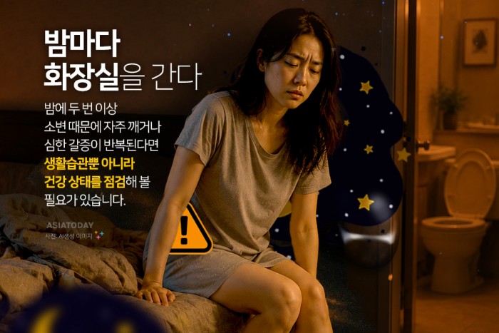 카드 뉴스 이미지