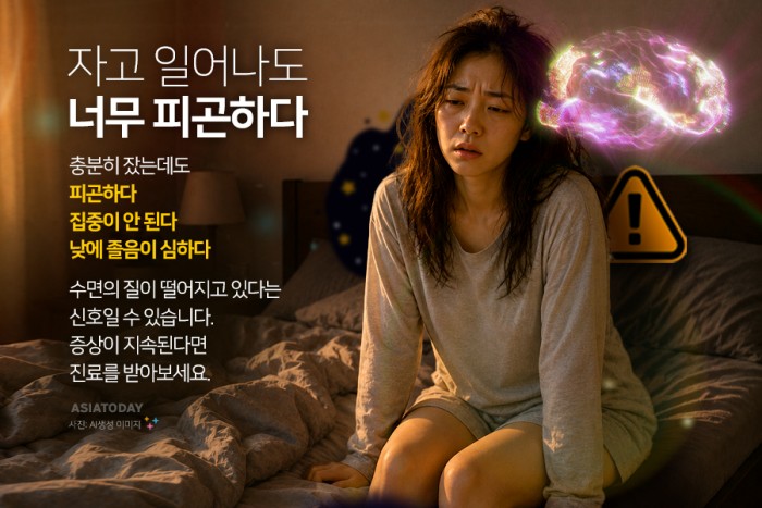 카드 뉴스 이미지