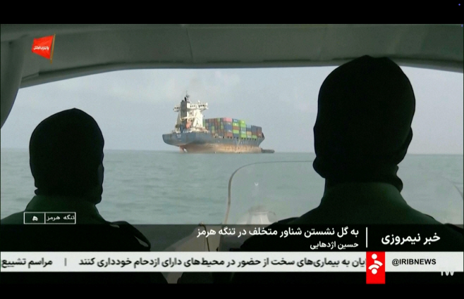 Iran US Fact Focus