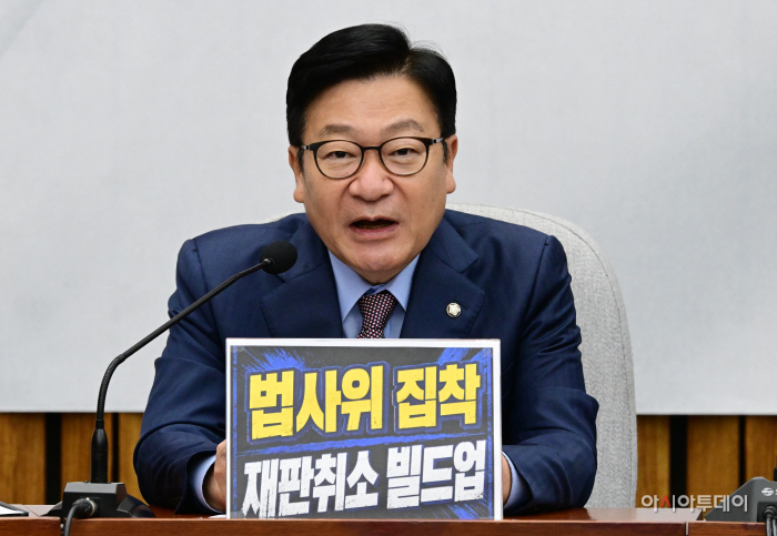 국민의힘 원내대책회의-15