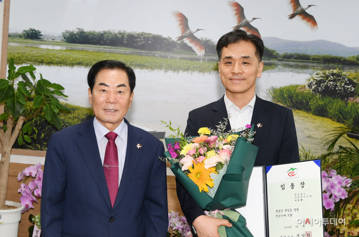 0_제43대 이도완 창녕군 부군수 취임 1