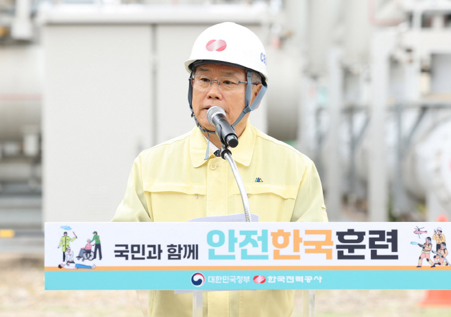 (한전 보도사진) 2026년 재난안전한국훈련시 발언하는 김동철 한전 사장