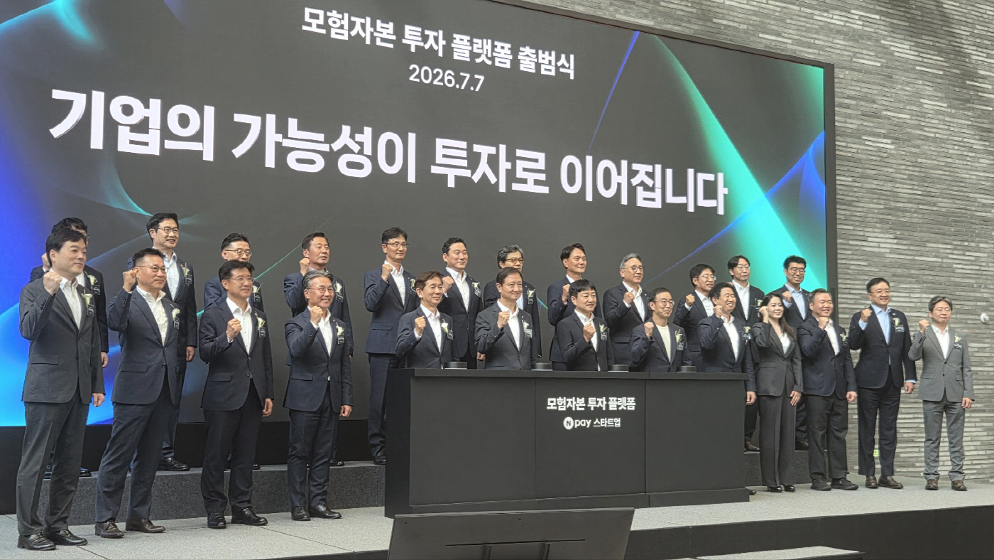 KakaoTalk_20260707_161938163