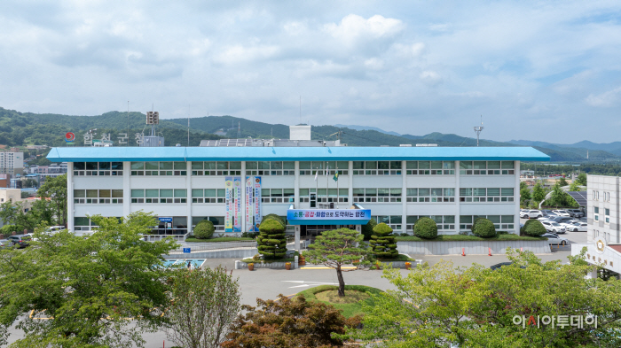 합천군청 스케치-2
