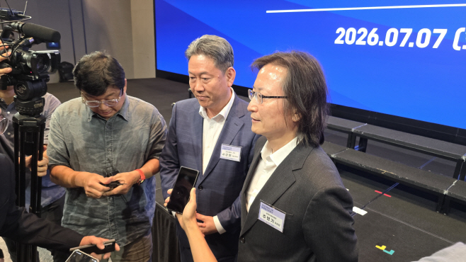 KakaoTalk_20260707_172718048