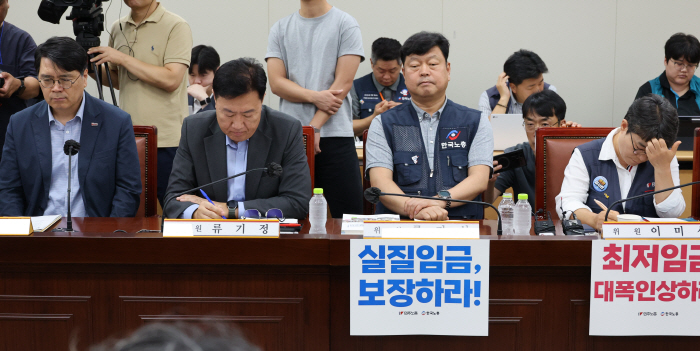 여전히 큰 노사 입장차...얼마까지 좁혀질까