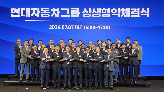 KakaoTalk_20260707_170530193