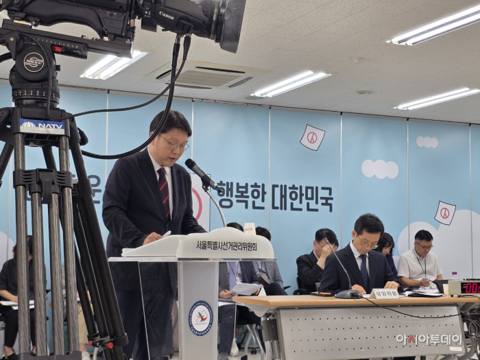 KakaoTalk_20260707_212144100