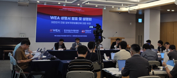 제목 없음