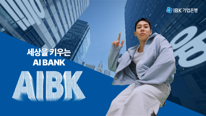 KakaoTalk_20260707_154521384