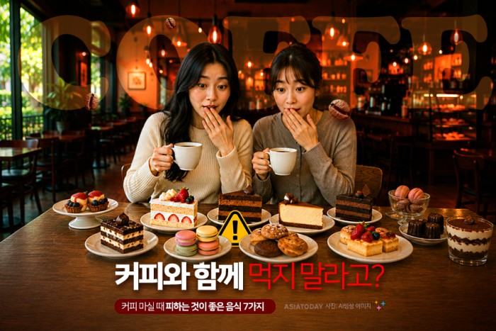 카드 뉴스 이미지