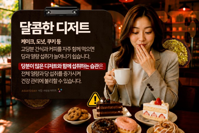 카드 뉴스 이미지