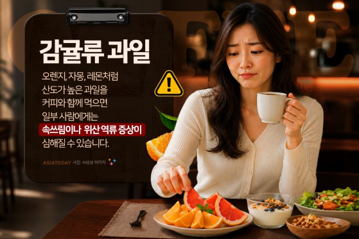 카드 뉴스 이미지
