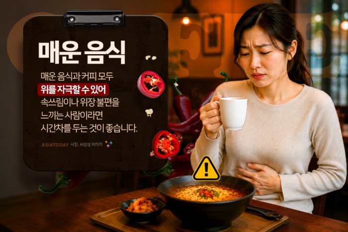 카드 뉴스 이미지