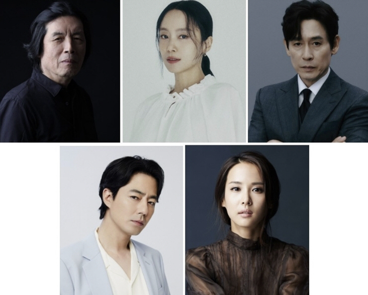 가능한 사랑 넷플릭스 매니지먼트숲 베이스캠프컴퍼니 높은엔터테인먼트