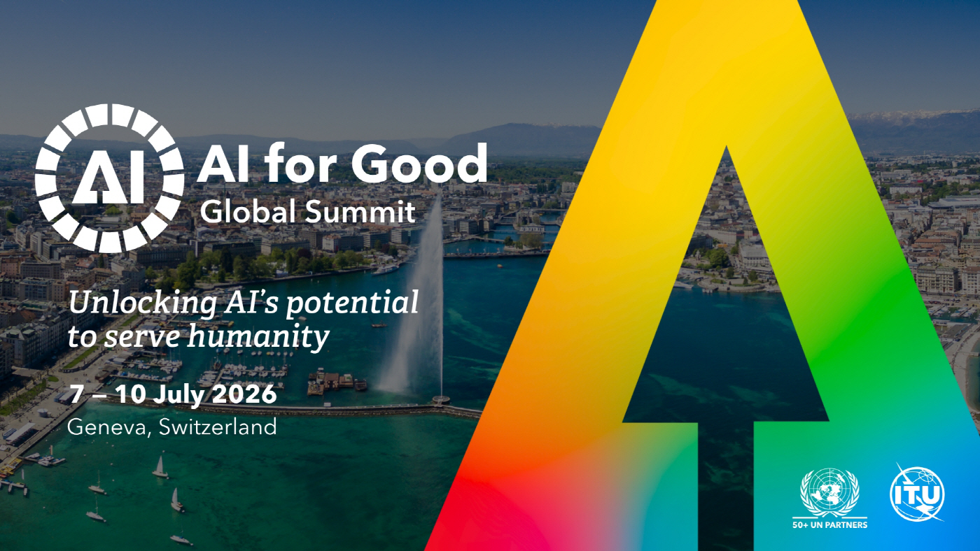 [NC AI 보도사진]NC AI, ‘AI for Good’ 우수 활용 사례 선정… 기술로 사회적 가치 입증 1