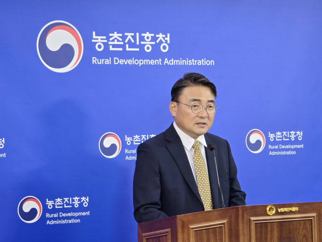 KakaoTalk_20260708_110846179_01