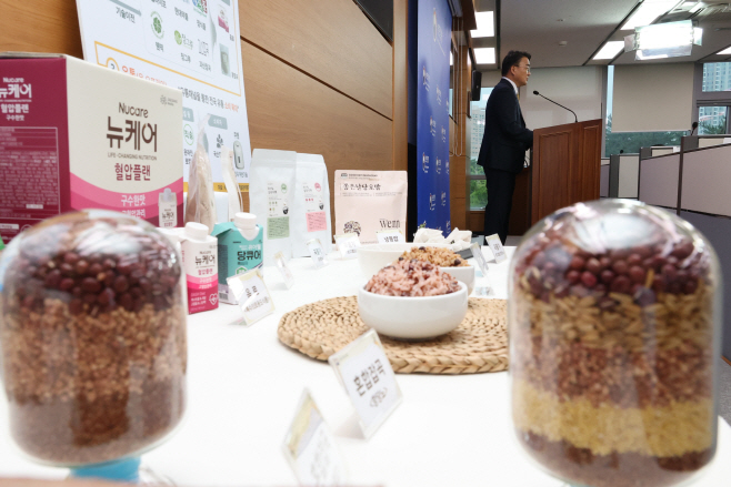 만성질환 잡는 혼합잡곡 황금비율<YONHAP NO-7519>