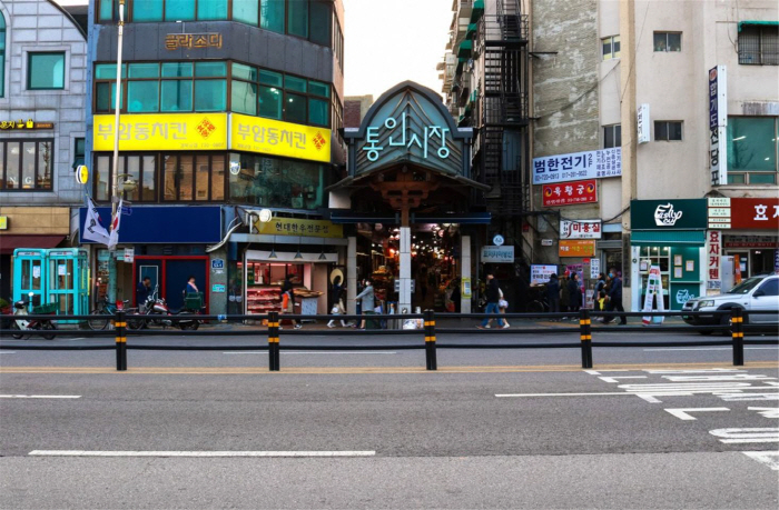 통인시장 전경