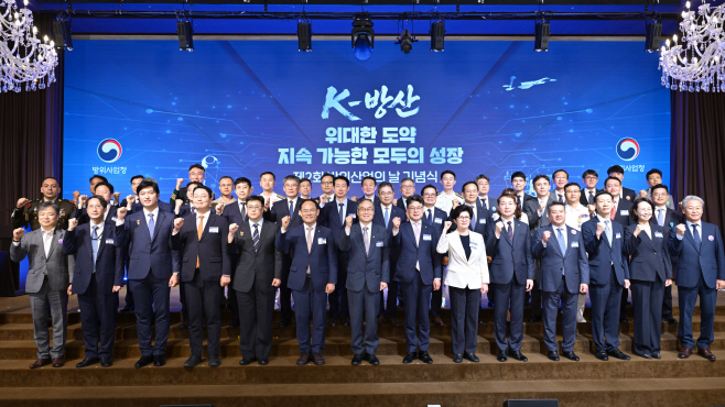 사진4. 기념촬영