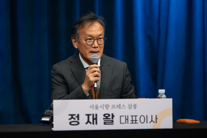 프레스살롱1_(c)서울시향