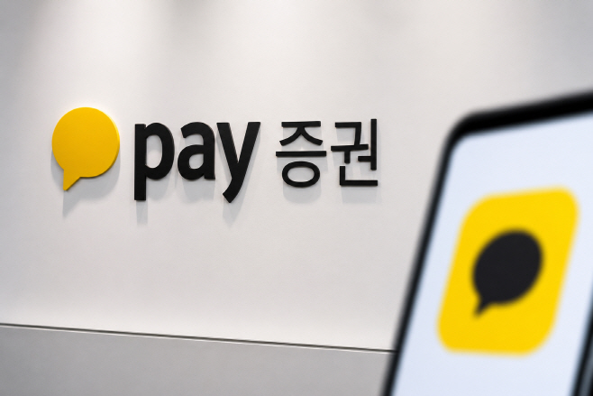 ChatGPT Image 2026년 7월 8일 오후 04_55_02