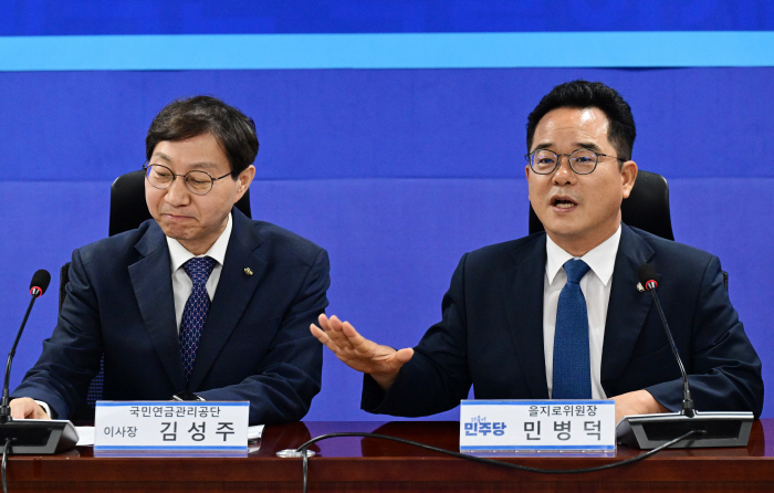 홈플러스 회생을 위한 국민연금공단 이사장 간담회-28