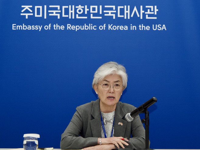 강경화 대사 간담회