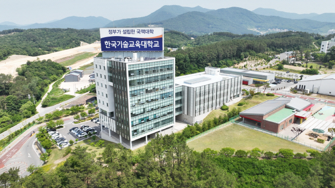 [크기변환]사본 - 한국기술교육대 산학협력관 전경