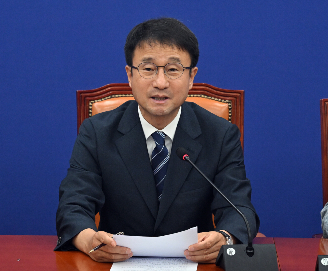 더불어민주당 정책조정회의
