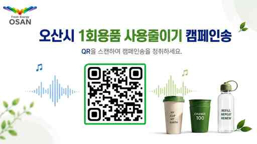 clip20260709110538
